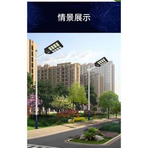 Industrial Solar street Lights with Motion Sensor - SSL-431 IP65 Solar LED - Road & Park Area Lighting (Photo 7 of 9)